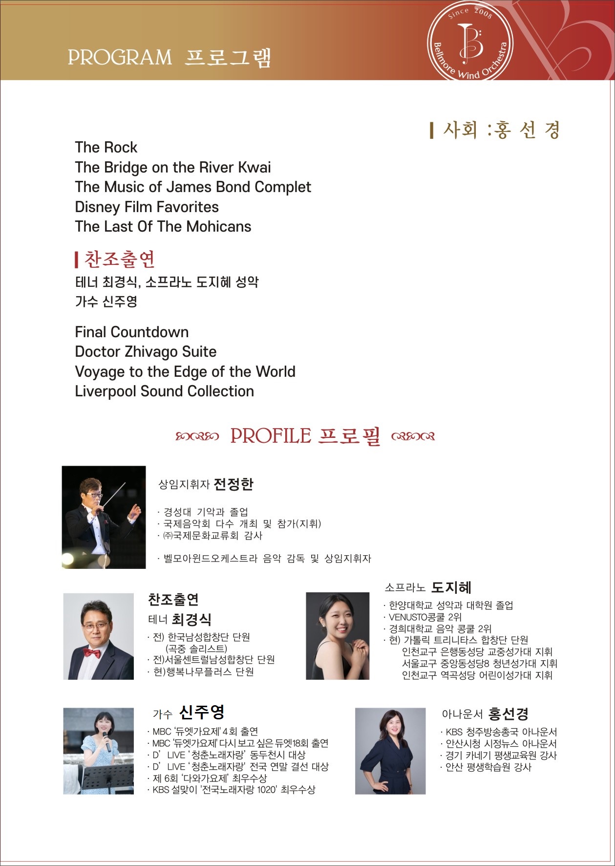 KakaoTalk_20250903_185228461_03.jpg