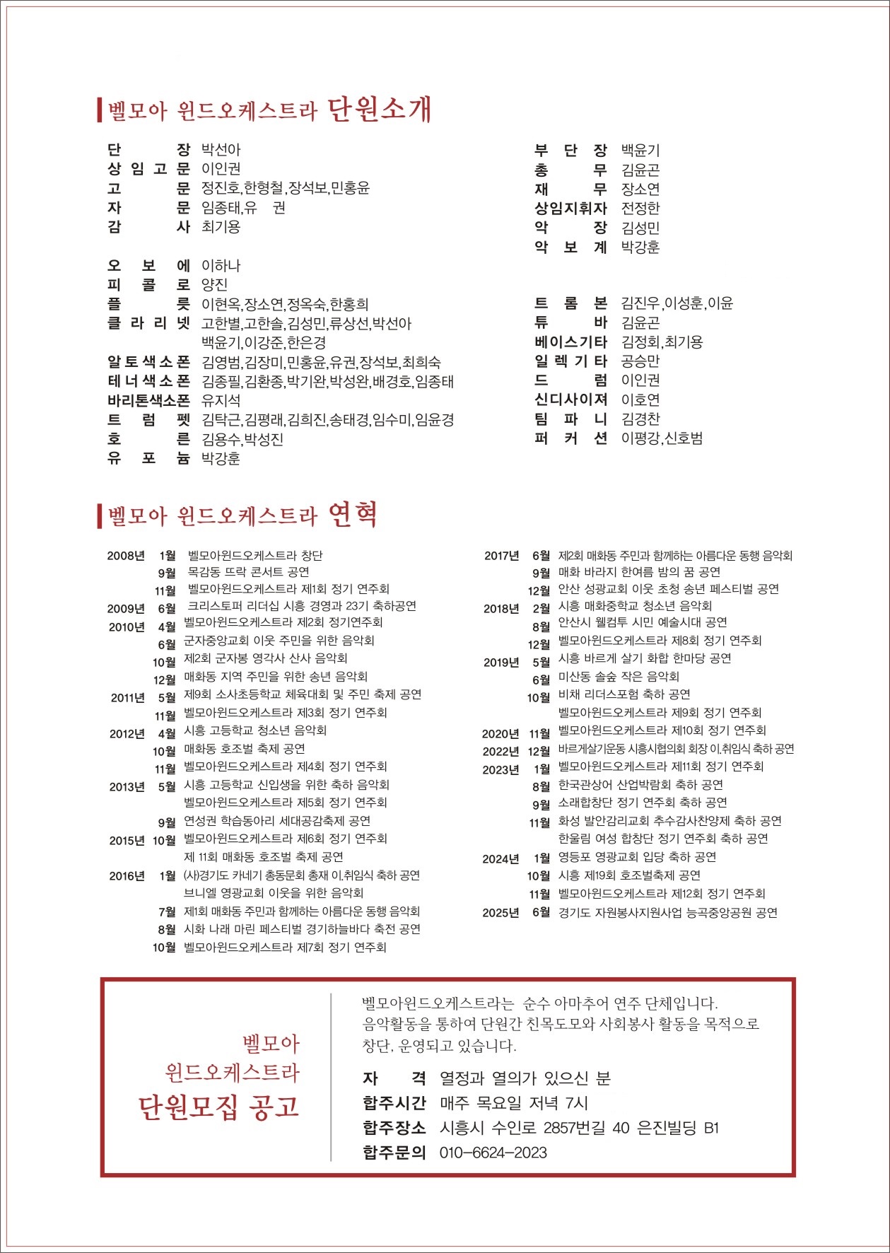 KakaoTalk_20250903_185228461_04.jpg