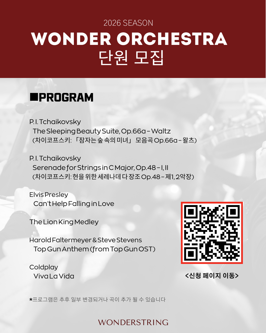 KakaoTalk_20260610_150647827.png